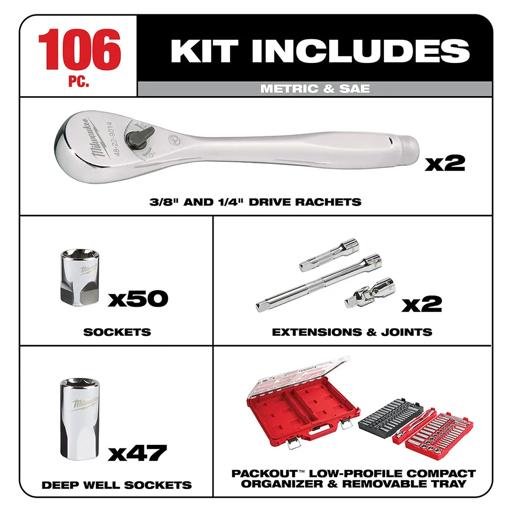 Milwaukee 48-22-8443SC PACKOUT 3 / 2 Drawer Combo Tool Box w/ 106PC Socket Set