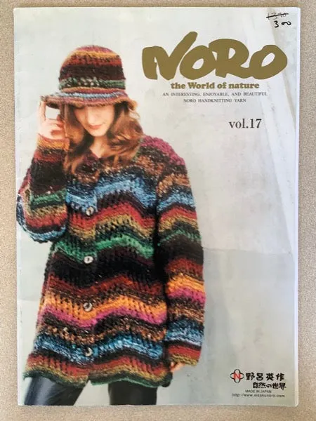 SALE Book: Noro World of Nature Collection